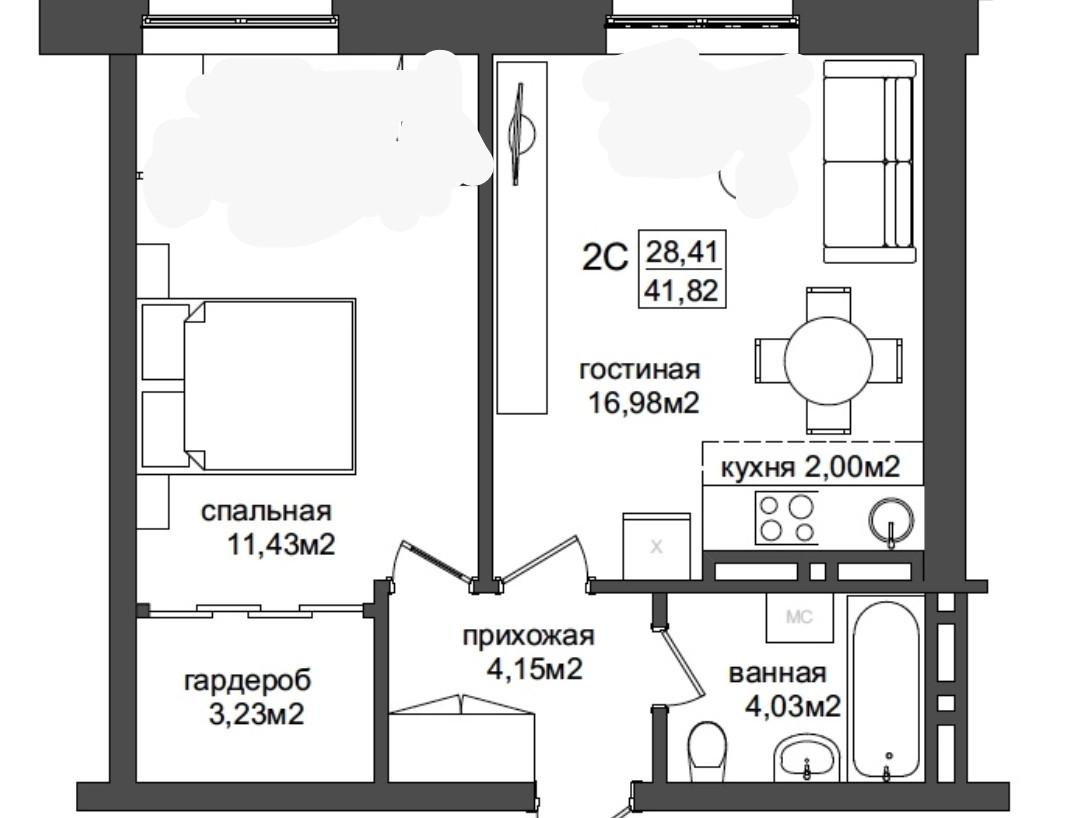 2-комнатная 46 м2 в ЖК undefined корпус null этаж 6