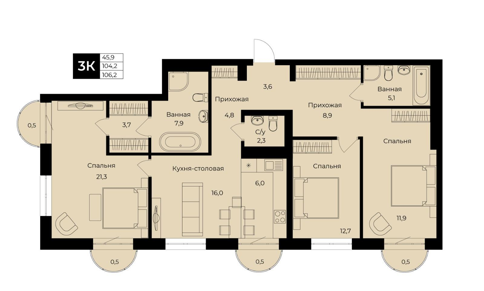 4-комнатная 106 м2 в ЖК Ленинские высотки корпус null этаж 16
