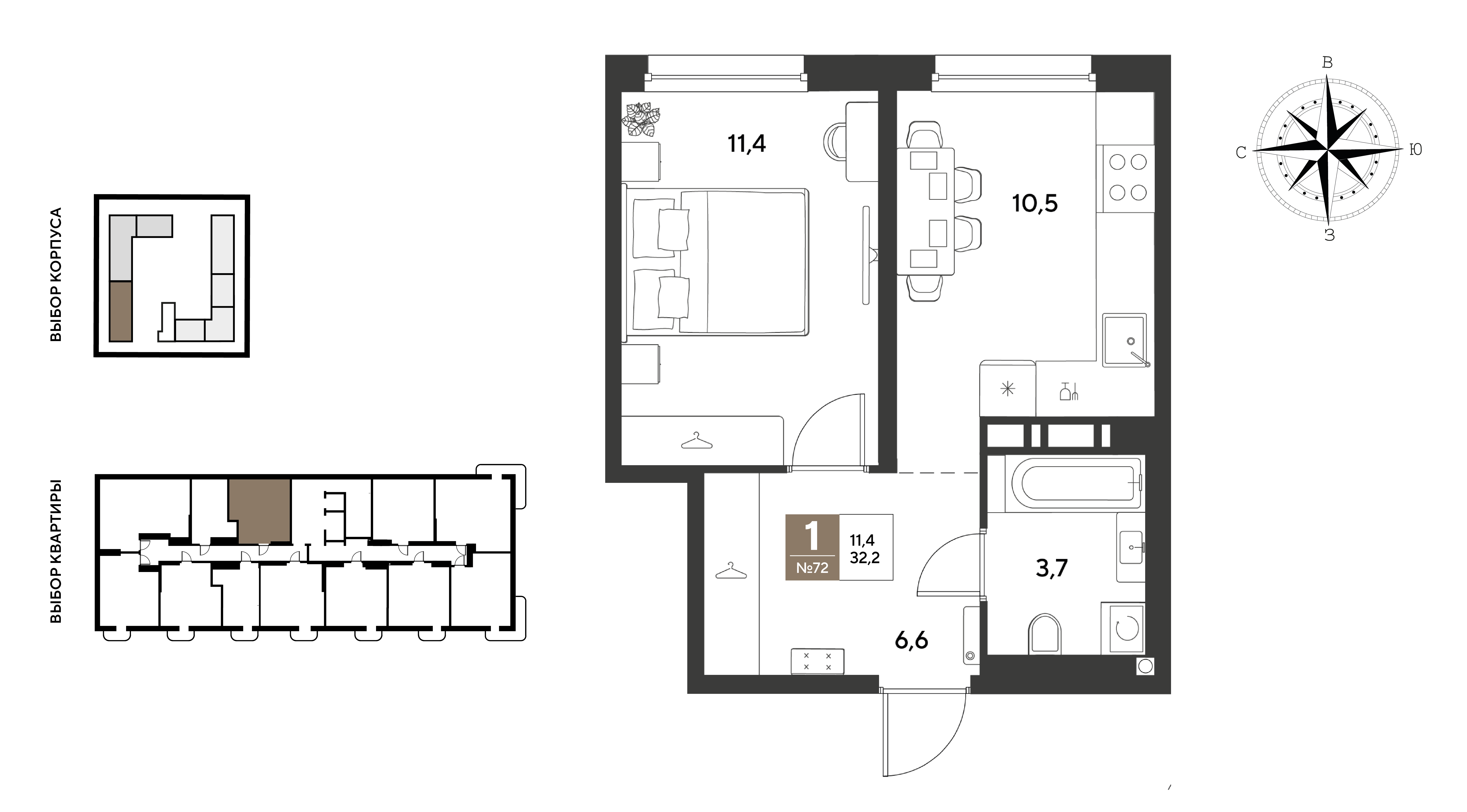 1-комнатная 32 м2 в ЖК ГРЭЙД корпус null этаж 7