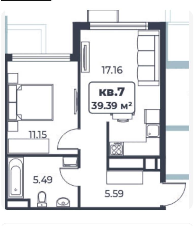1-комнатная 39.4 м2 в ЖК undefined корпус null этаж 1