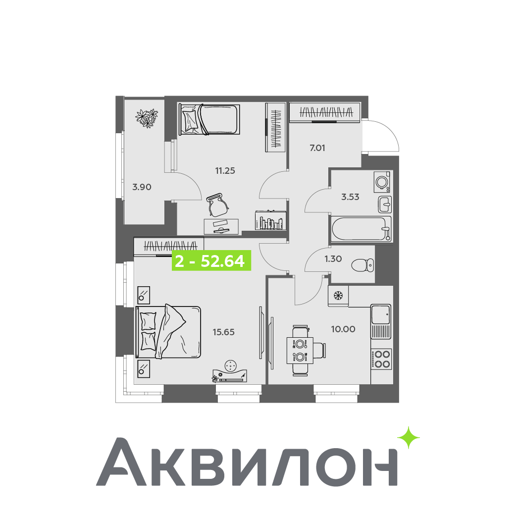 2-комнатная 52 м2 в ЖК Аквилон АКВАРТАЛ корпус null этаж 11