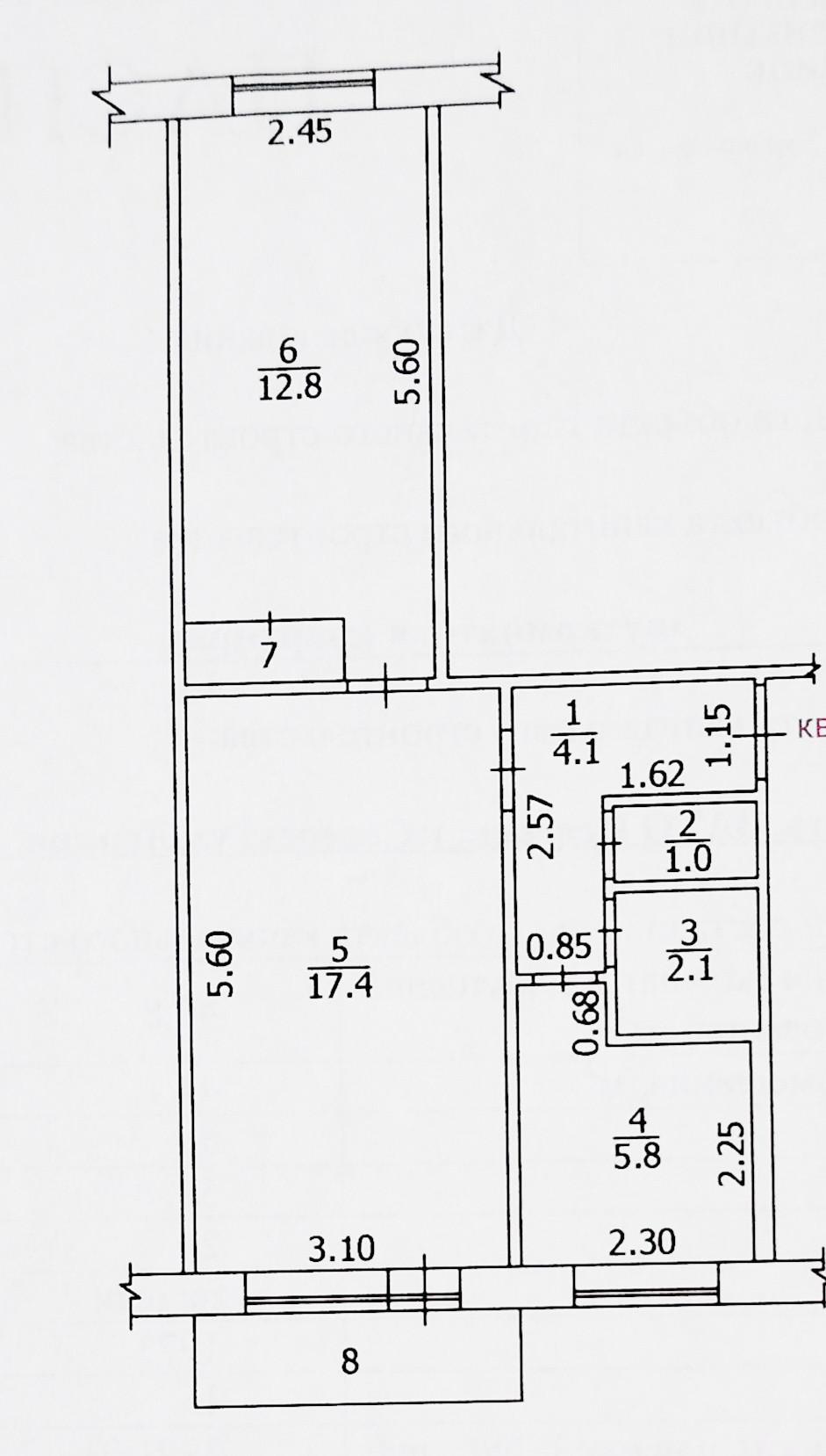 2-комнатная 44.1 м2 в ЖК undefined корпус null этаж 5