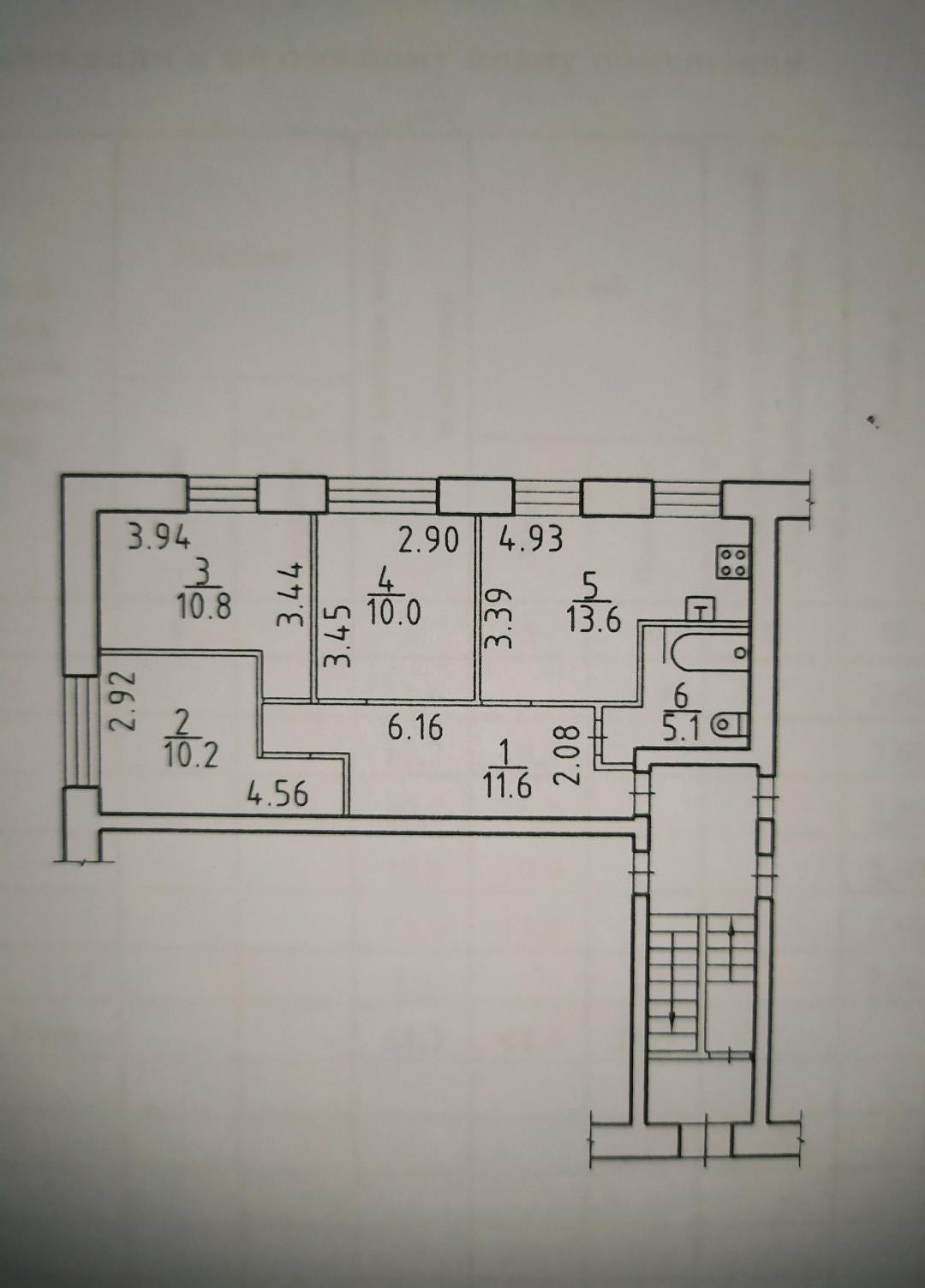 3-комнатная 62 м2 в ЖК undefined корпус null этаж 1