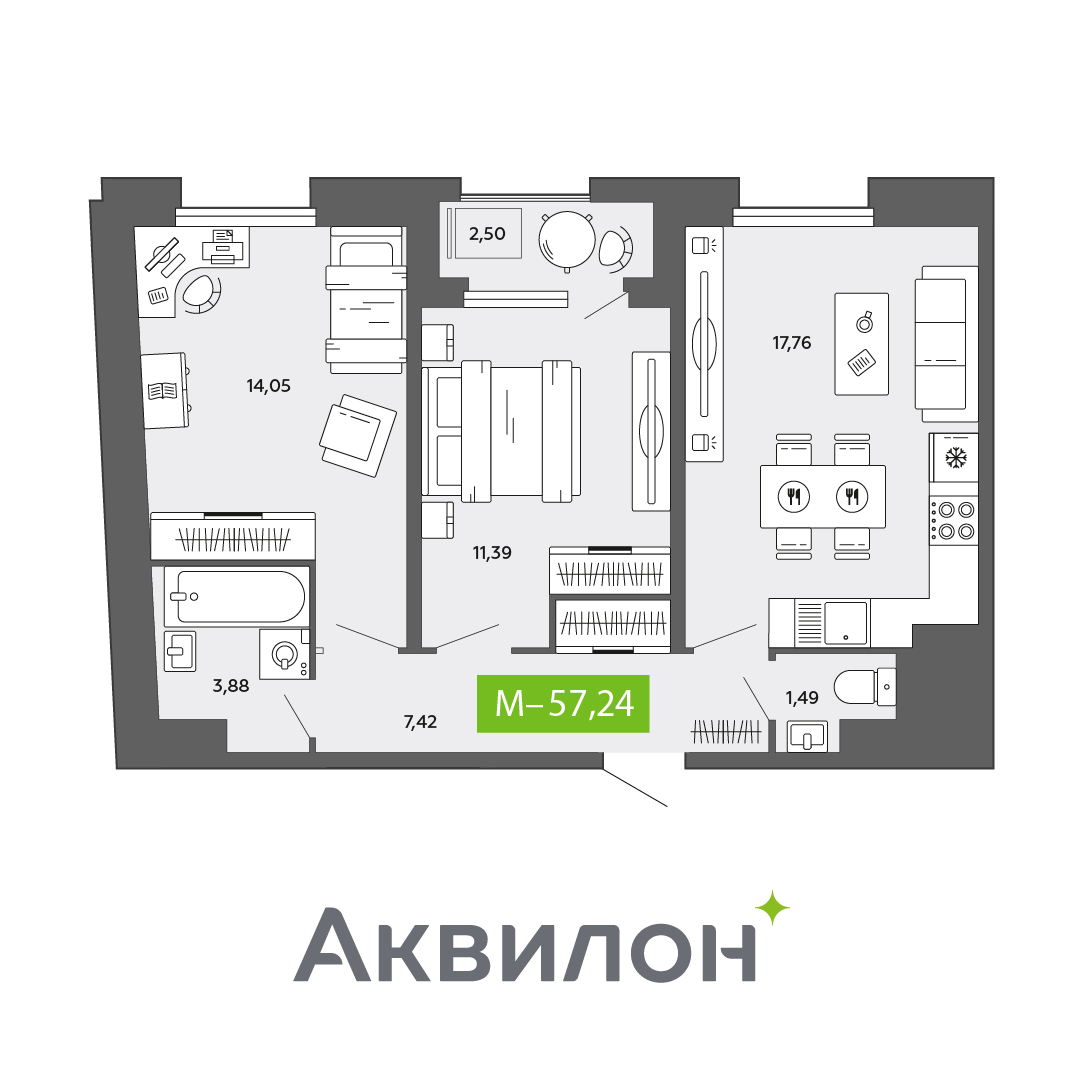 Студия 57 м2 в ЖК Аквилон CITY Towers корпус null этаж 9