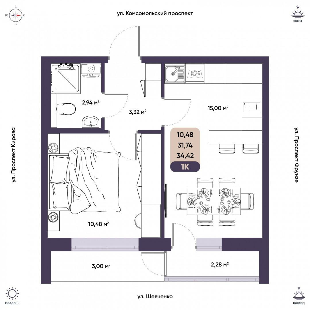 1-комнатная 34 м2 в ЖК undefined корпус null этаж 9