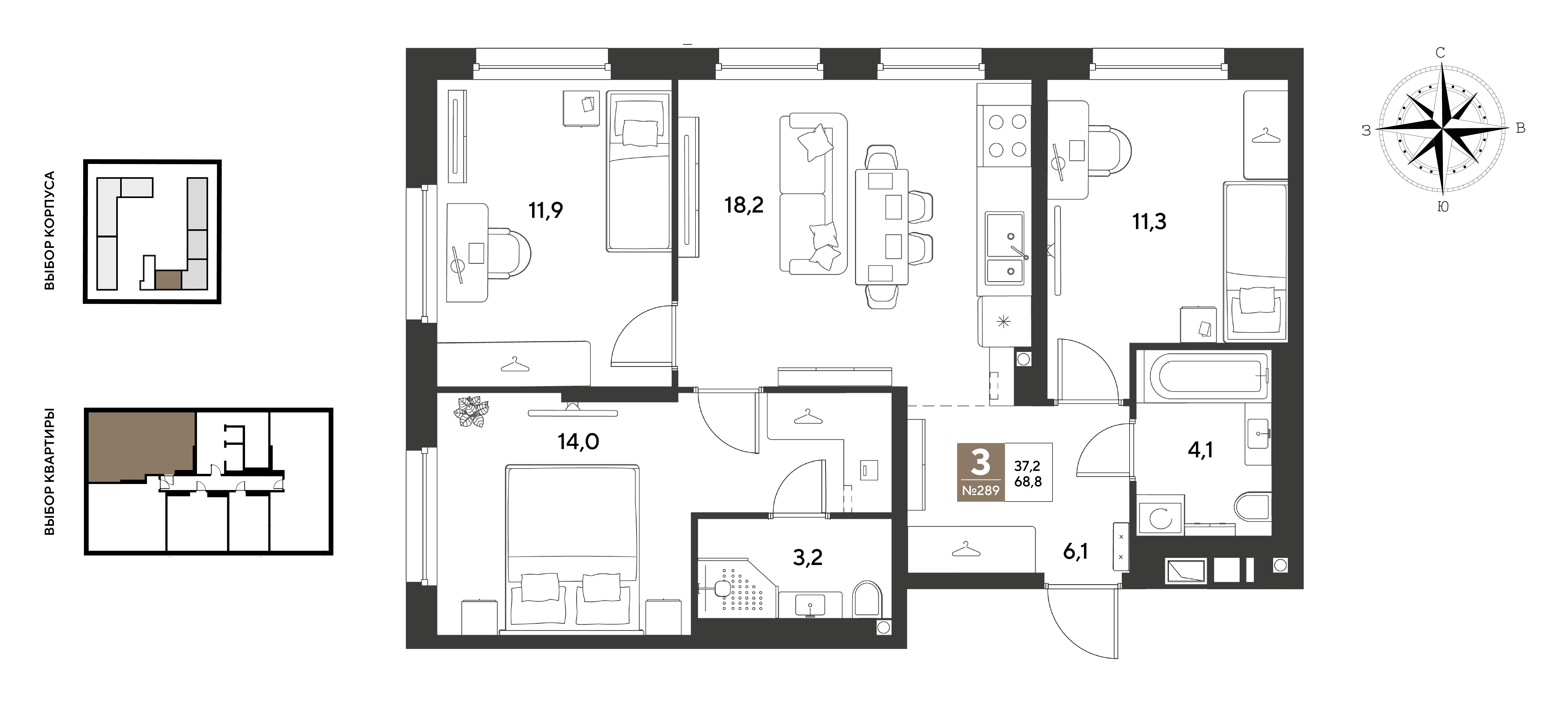 3-комнатная 68 м2 в ЖК ГРЭЙД корпус null этаж 2