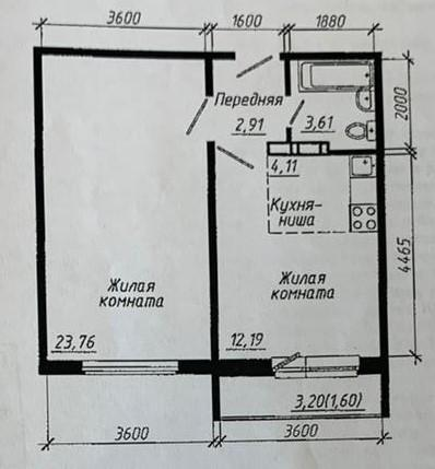 2-комнатная 46.6 м2 в ЖК undefined корпус null этаж 15