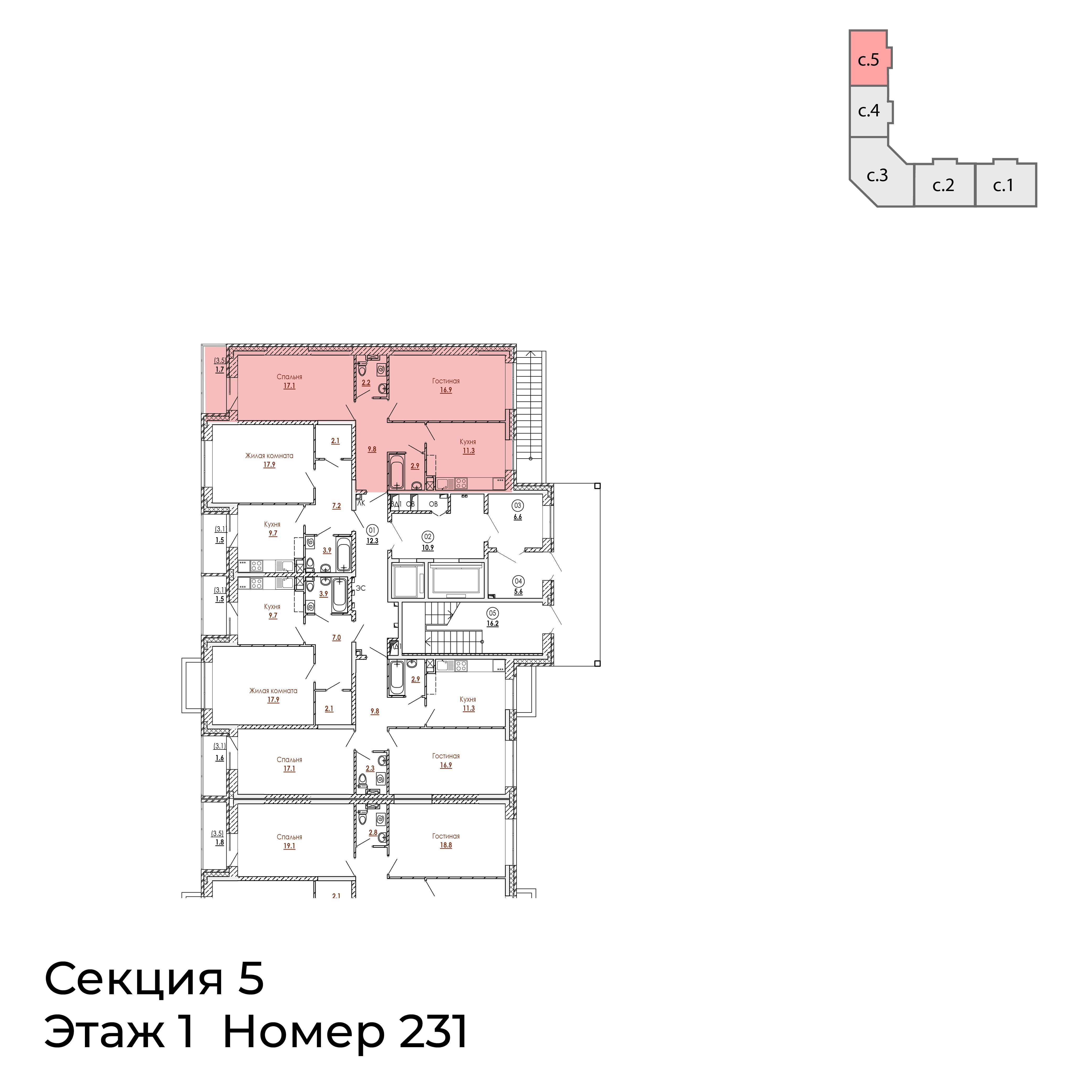 2-комнатная 61 м2 в ЖК Малиново корпус null этаж 1