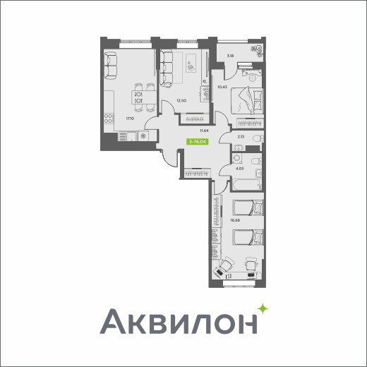 3-комнатная 76 м2 в ЖК Аквилон АКВАРТАЛ корпус null этаж 12