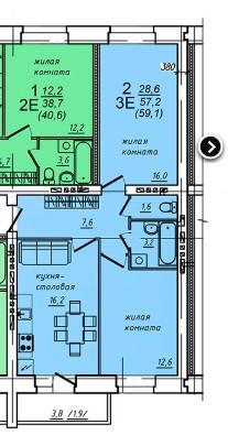 3-комнатная 59.1 м2 в ЖК undefined корпус null этаж 9