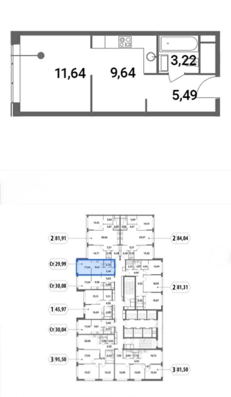 Студия 30 м2 в ЖК undefined корпус null этаж 43