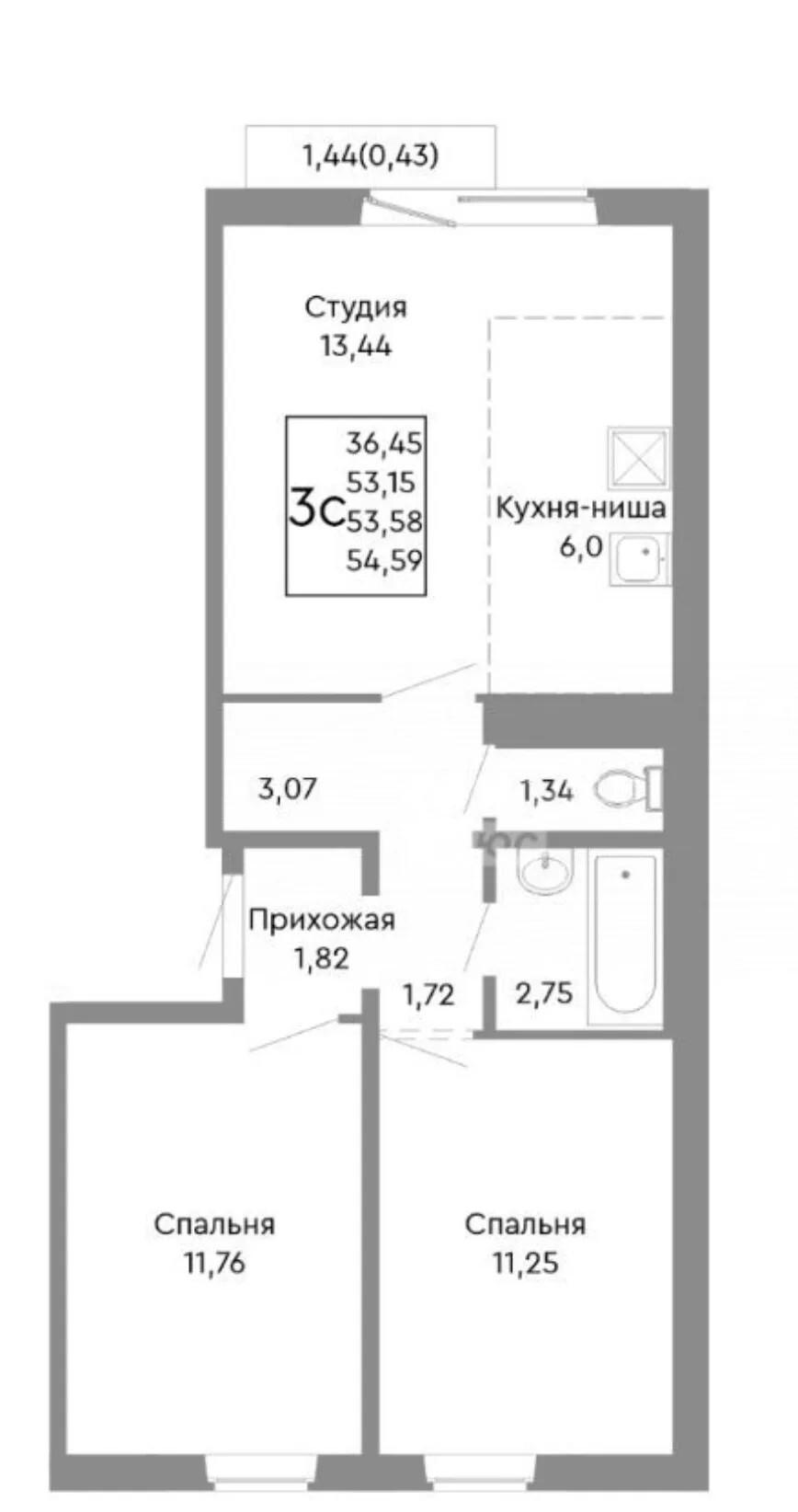 3-комнатная 56.5 м2 в ЖК undefined корпус null этаж 8