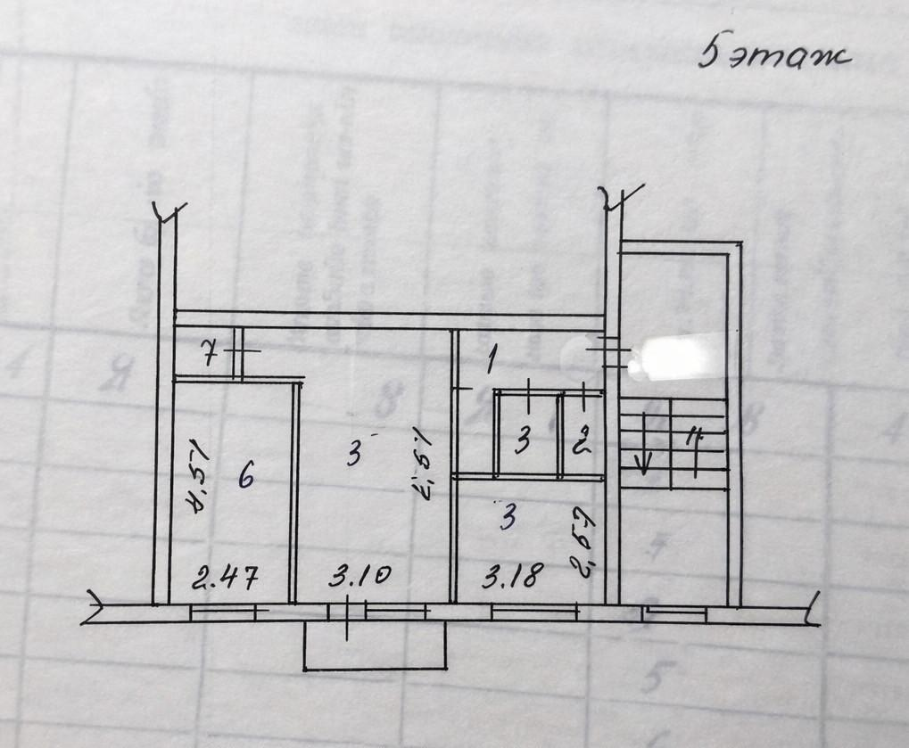 2-комнатная 48 м2 в ЖК undefined корпус null этаж 5