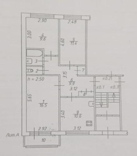 3-комнатная 63.1 м2 в ЖК undefined корпус null этаж 1