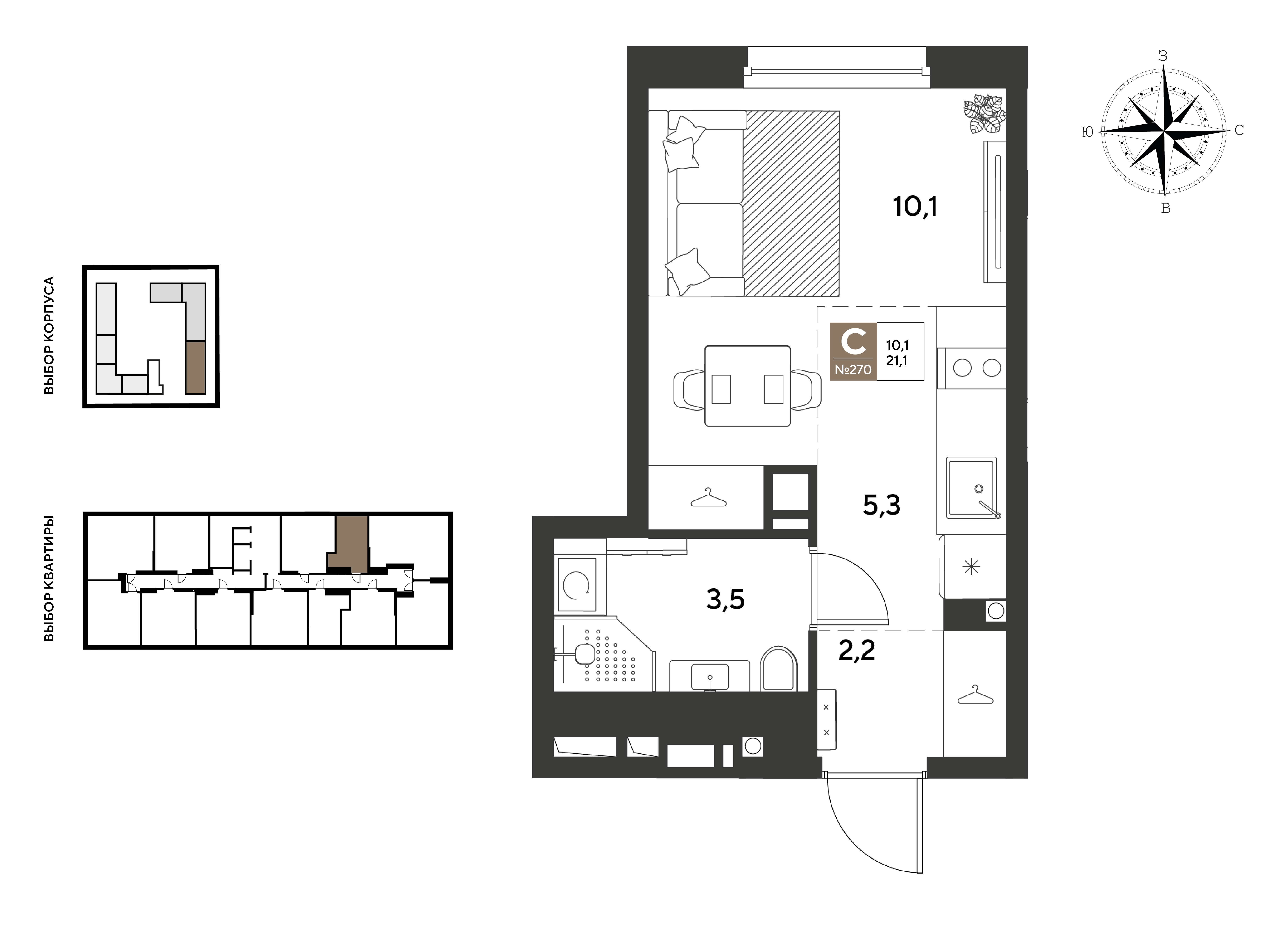 Студия 21 м2 в ЖК ГРЭЙД корпус null этаж 13