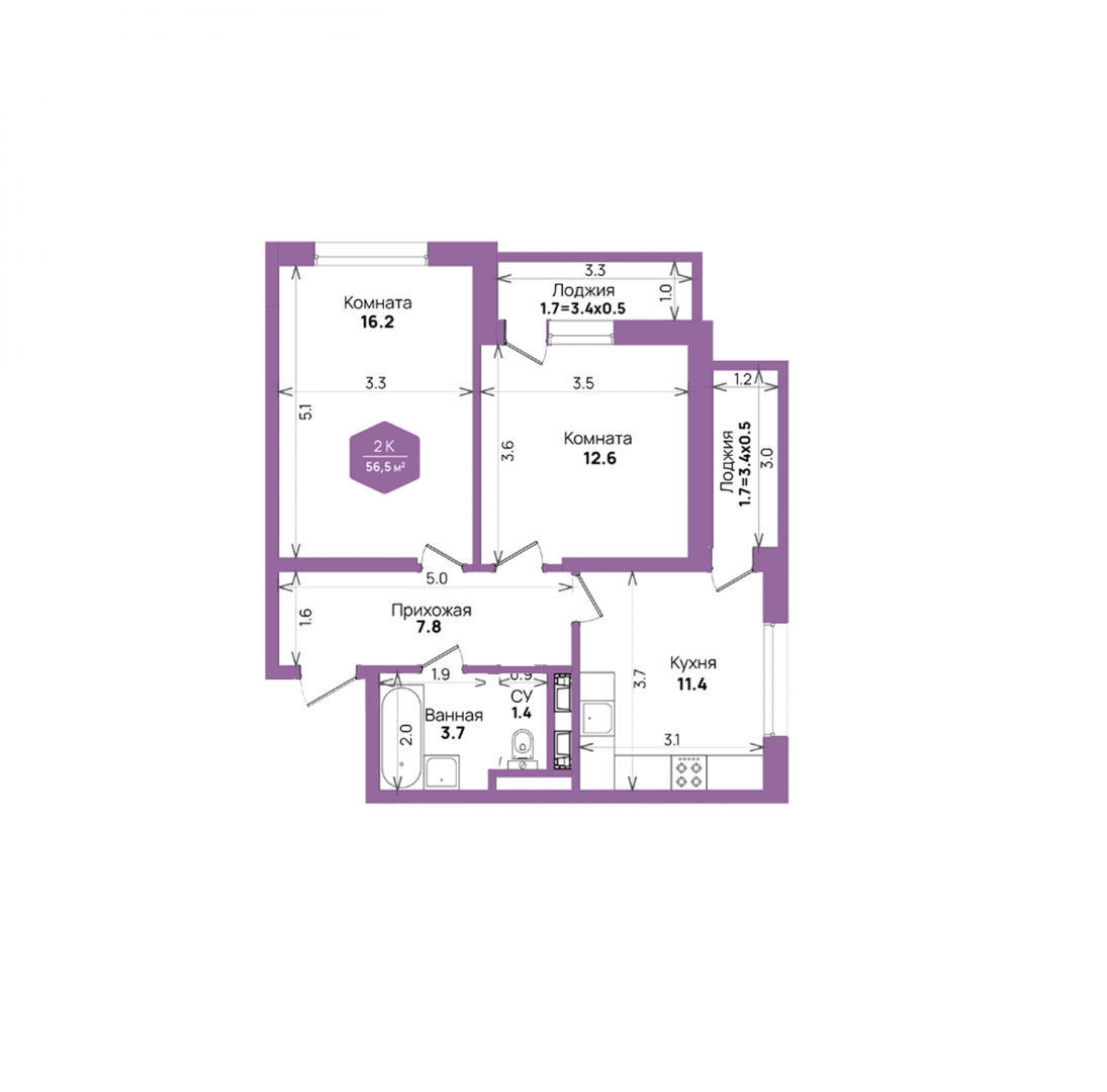 2-комнатная 53.5 м2 в ЖК undefined корпус null этаж 3