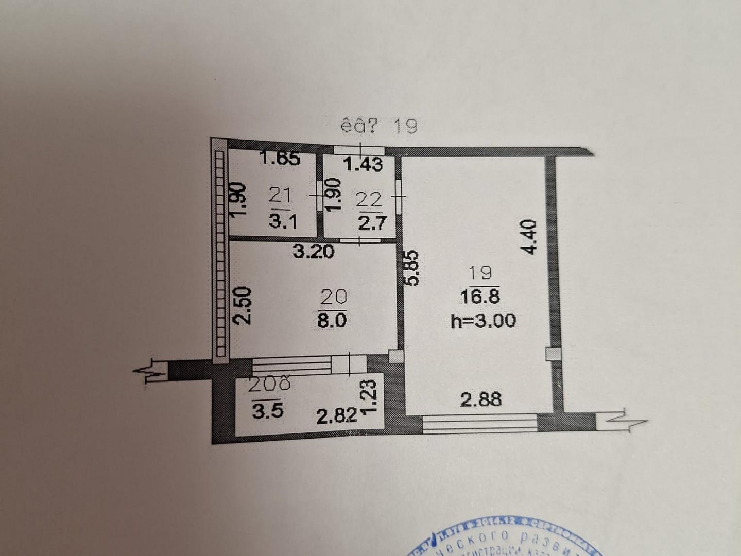 1-комнатная 30.6 м2 в ЖК undefined корпус null этаж 4