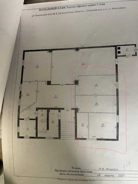 Студия 72 м2 в ЖК undefined корпус null этаж null