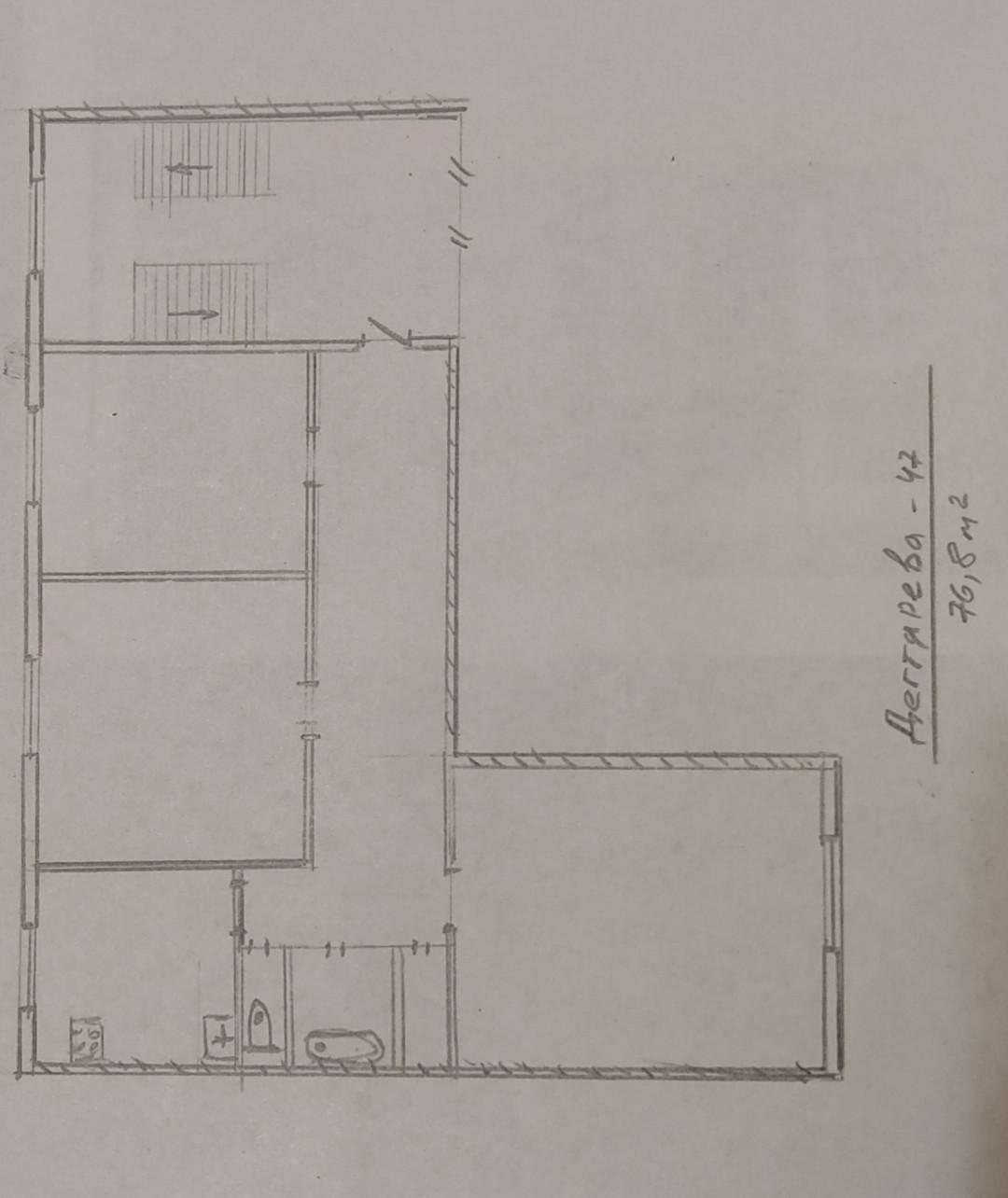 3-комнатная 76.8 м2 в ЖК undefined корпус null этаж 3