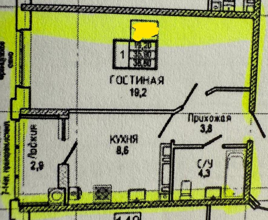 1-комнатная 40 м2 в ЖК undefined корпус null этаж 9