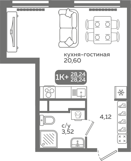 Студия 28 м2 в ЖК Меридиан Слобода корпус null этаж 20