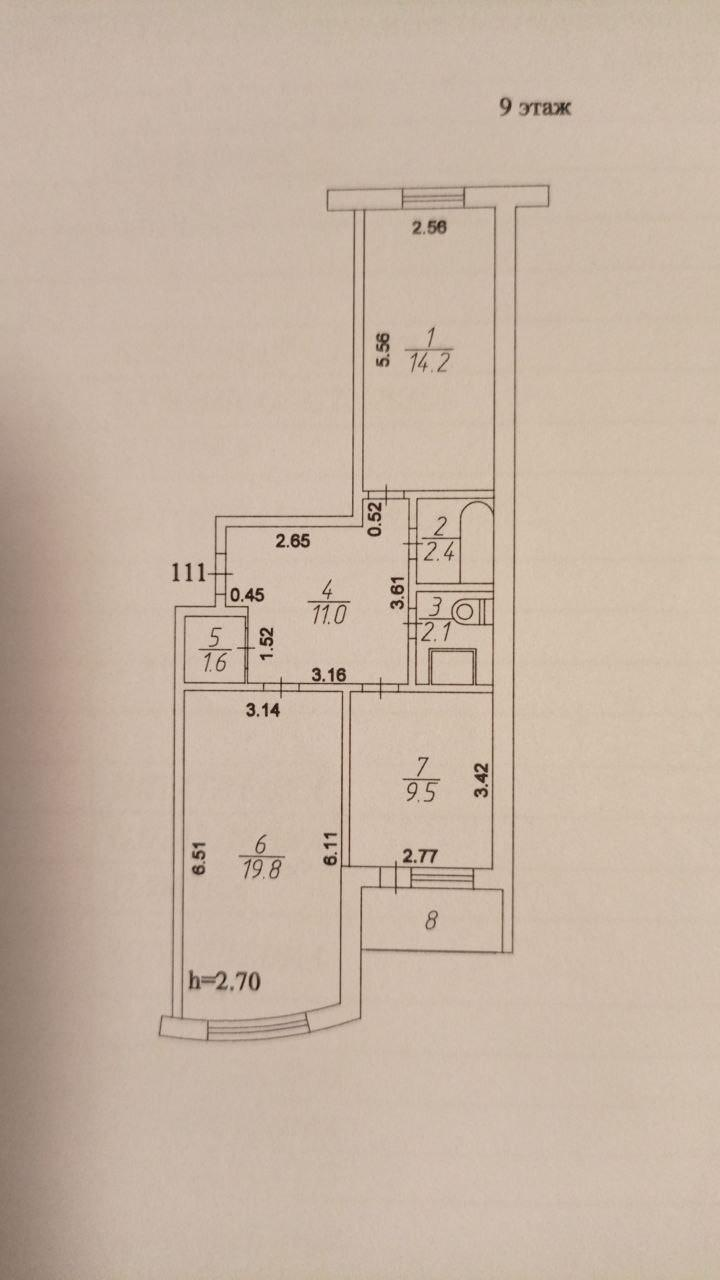 2-комнатная 65 м2 в ЖК undefined корпус null этаж 9