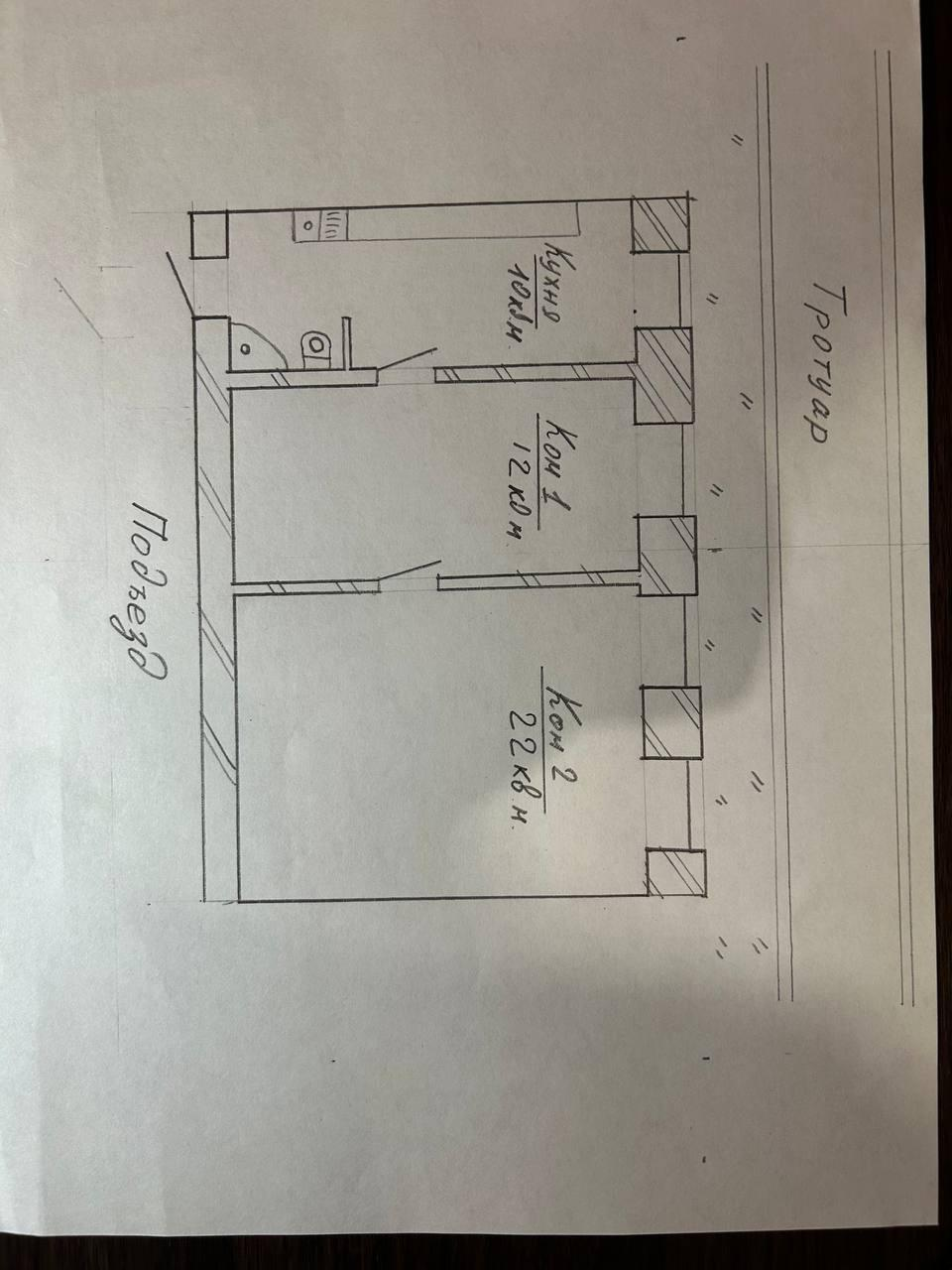 2-комнатная 44 м2 в ЖК undefined корпус null этаж 1