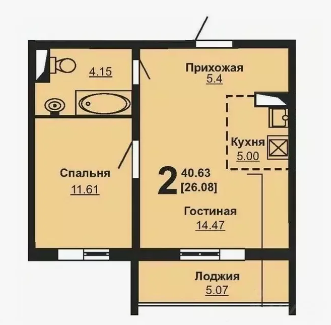 1-комнатная 40.5 м2 в ЖК undefined корпус null этаж 10
