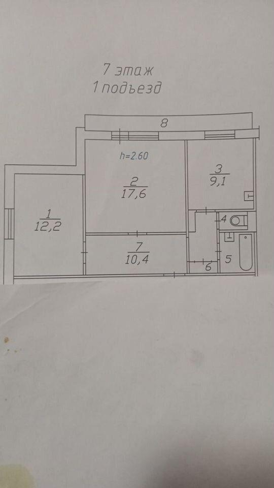 2-комнатная 54 м2 в ЖК undefined корпус null этаж 7