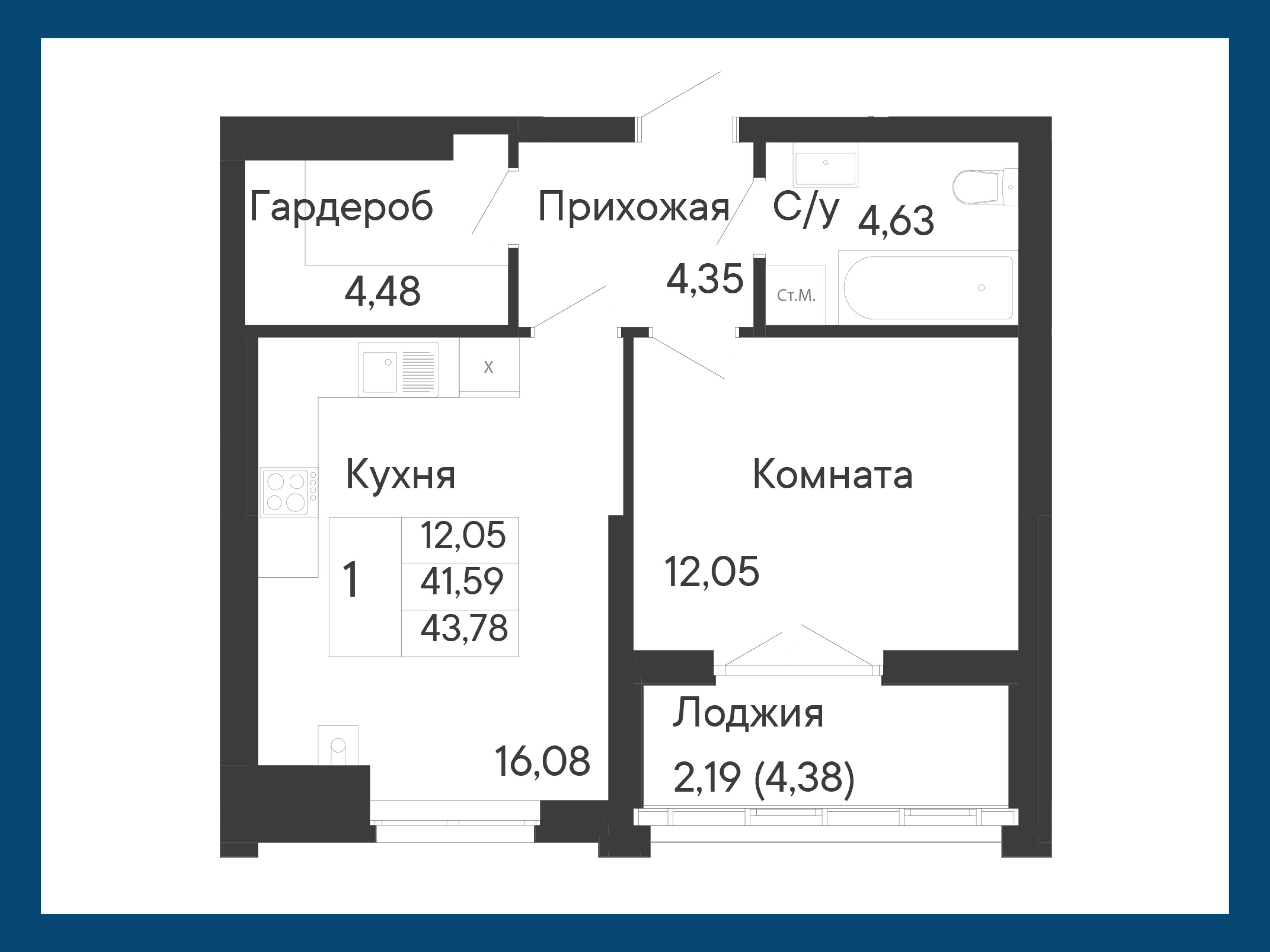 1-комнатная 43 м2 в ЖК Курортный квартал «Ривьера» корпус null этаж 5