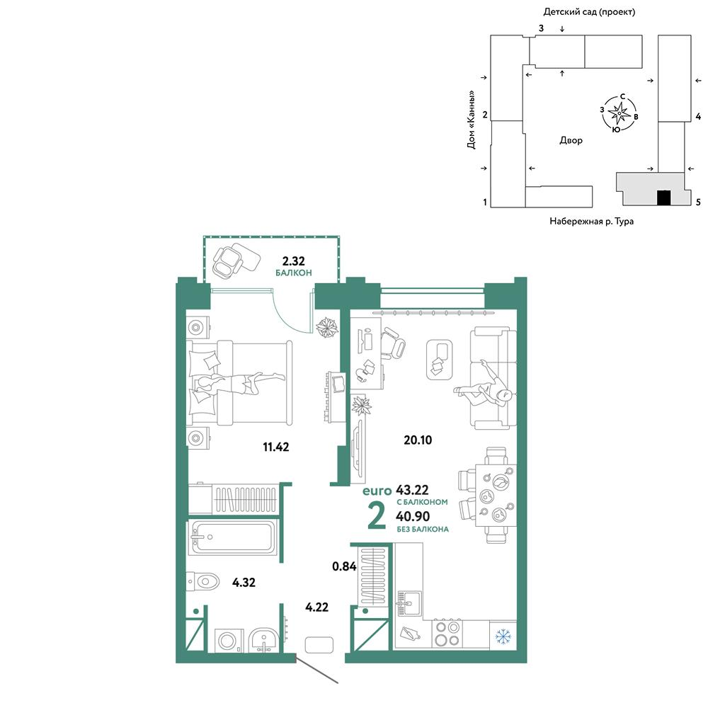 2-комнатная 43 м2 в ЖК Европейский берег 2.0 корпус null этаж 7