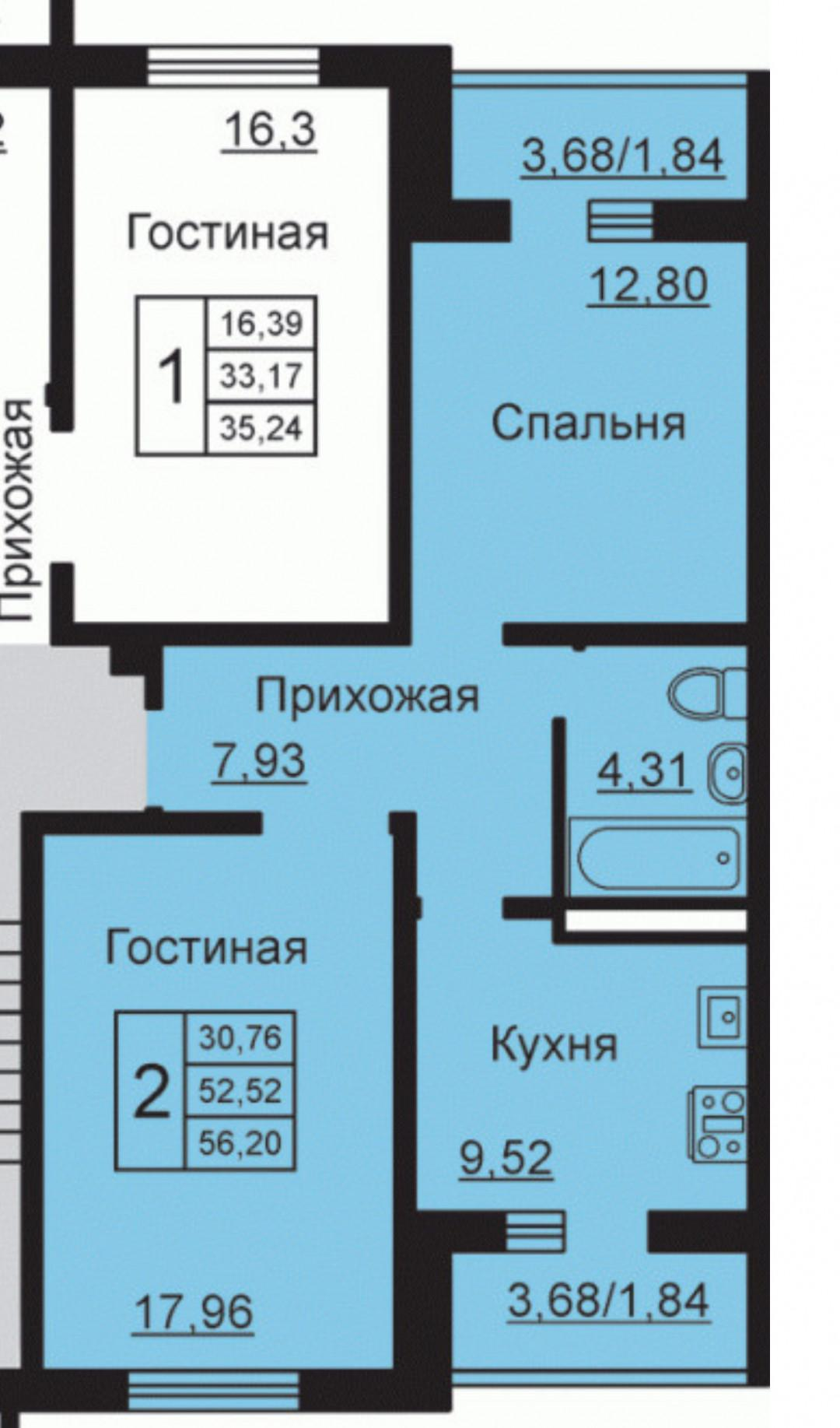 2-комнатная 59.9 м2 в ЖК undefined корпус null этаж 10
