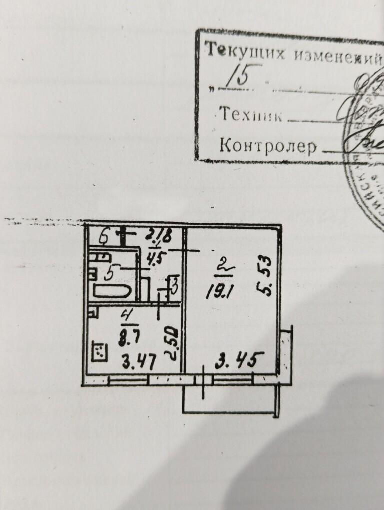 1-комнатная 37.3 м2 в ЖК undefined корпус null этаж 9
