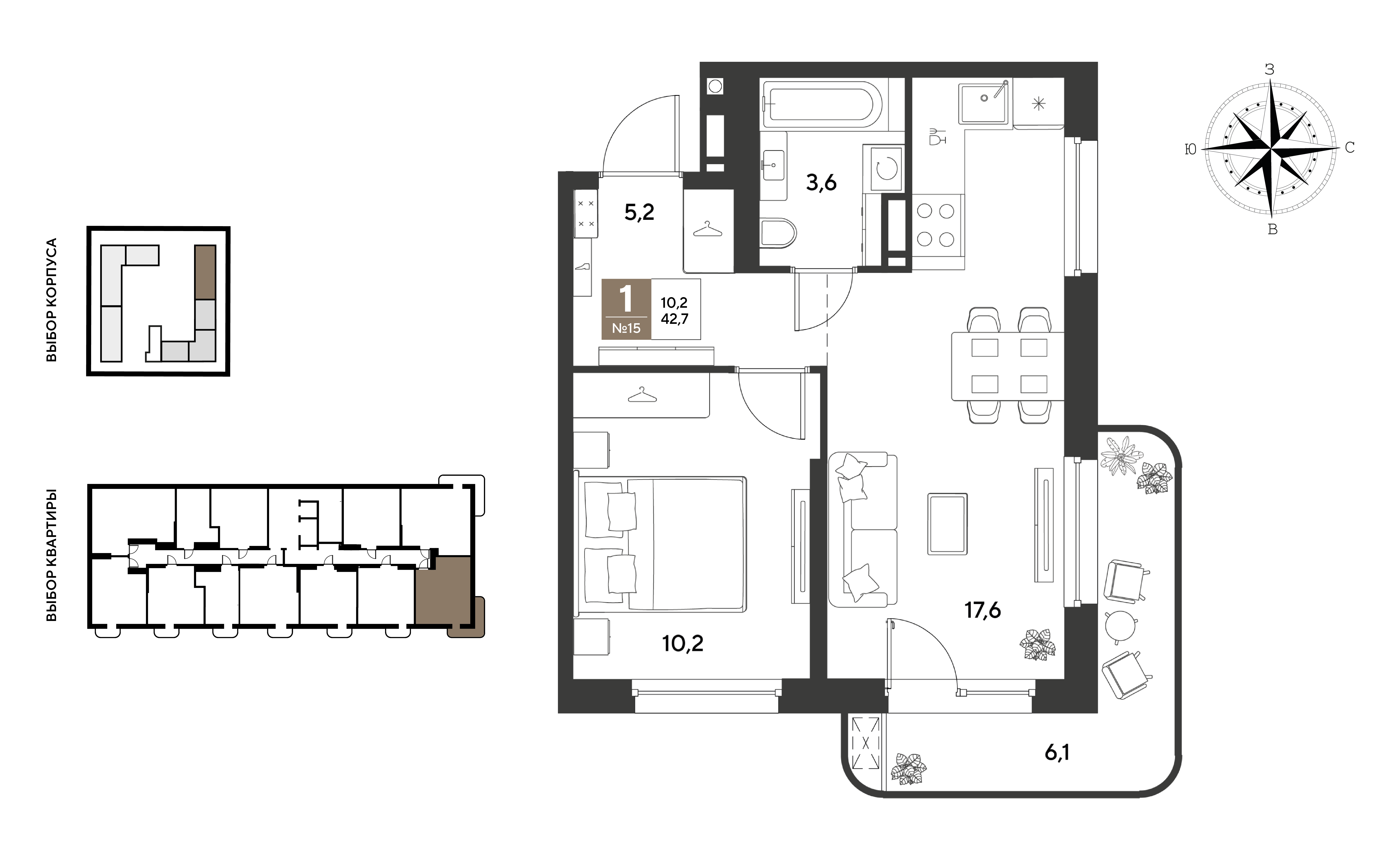 1-комнатная 42 м2 в ЖК ГРЭЙД корпус null этаж 3
