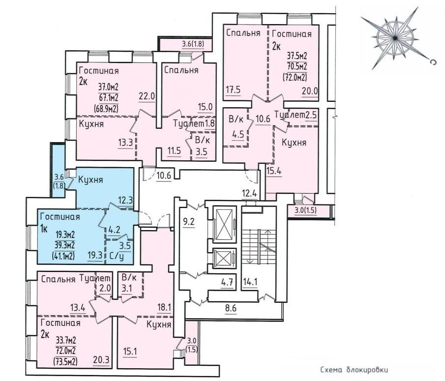 2-комнатная 68.9 м2 в ЖК undefined корпус null этаж 6