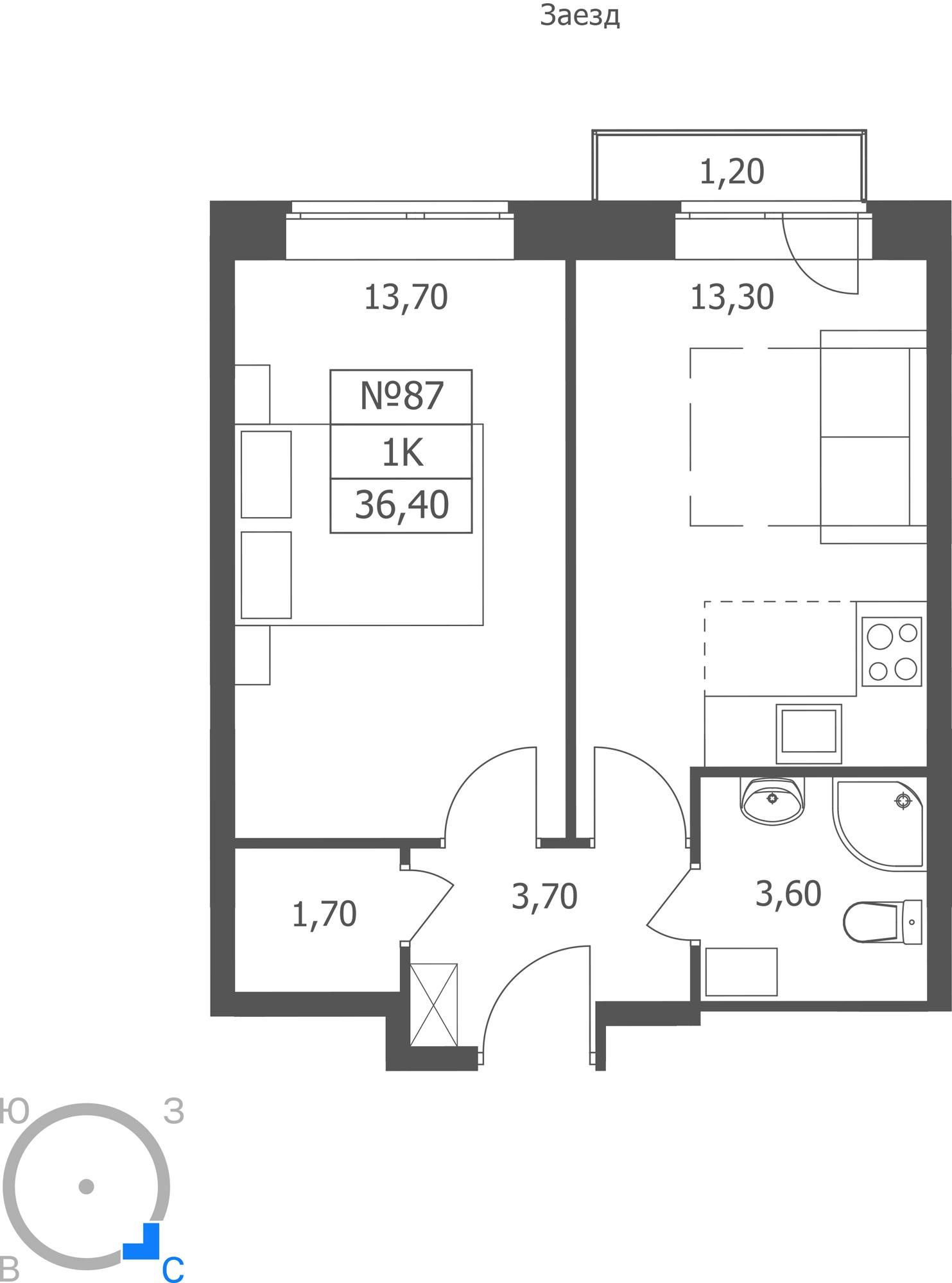 1-комнатная 36 м2 в ЖК ЭРА корпус null этаж 8
