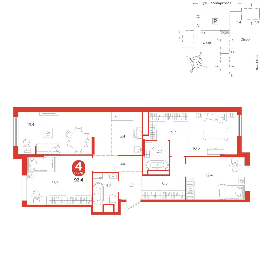 3-комнатная 92 м2 в ЖК Чистые пруды корпус null этаж 10