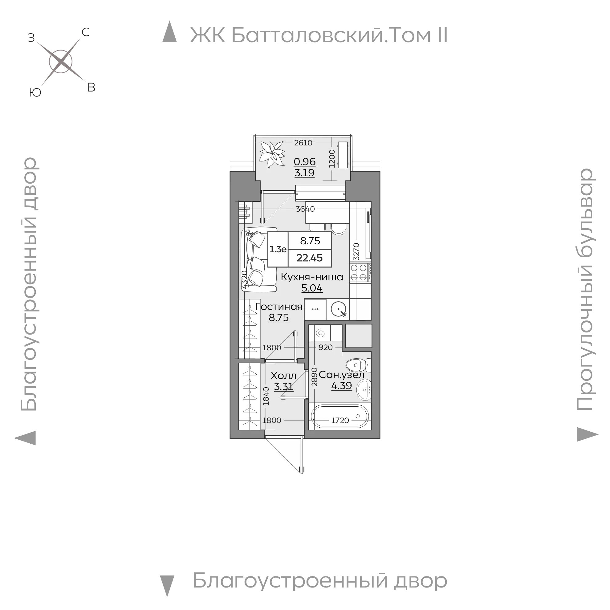 Студия 22 м2 в ЖК Батталовский корпус null этаж 5