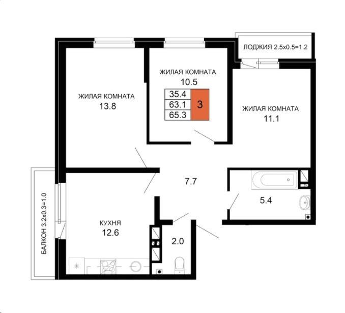 3-комнатная 65.1 м2 в ЖК undefined корпус null этаж 14