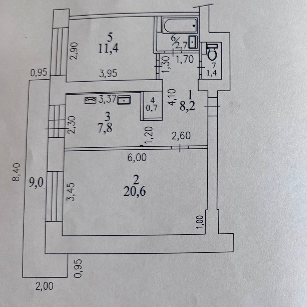 2-комнатная 52.8 м2 в ЖК undefined корпус null этаж 6
