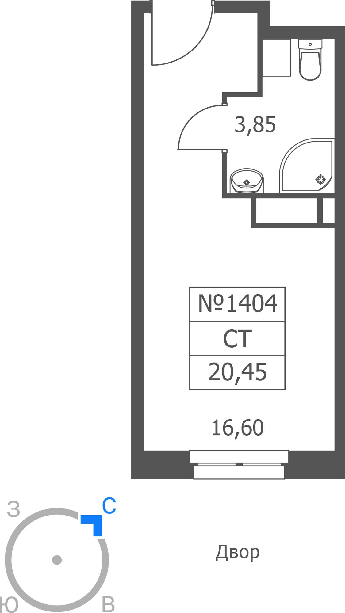 Студия 20 м2 в ЖК Волковская 67 корпус null этаж 14
