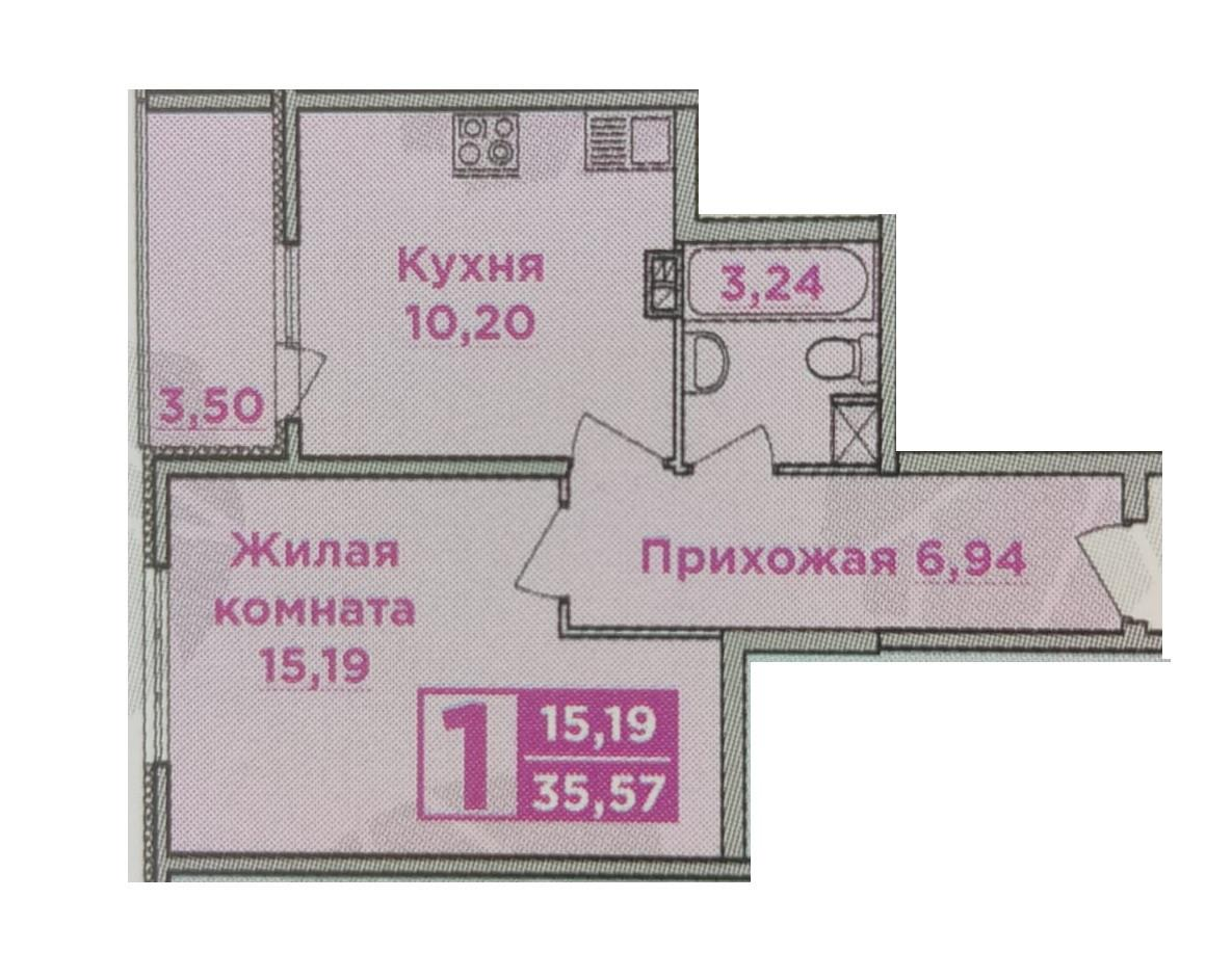 1-комнатная 36 м2 в ЖК undefined корпус null этаж 3
