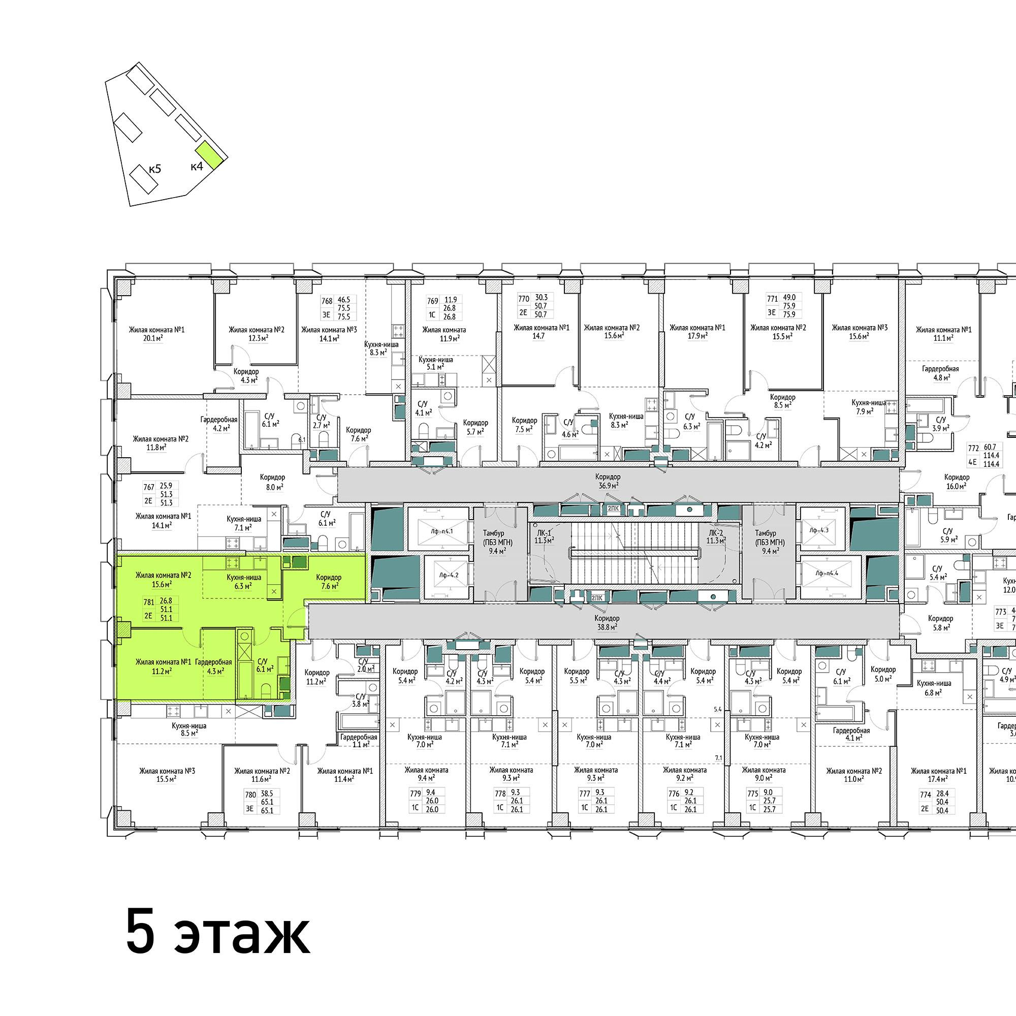 2-комнатная 51 м2 в ЖК ВЭРИ корпус null этаж 5