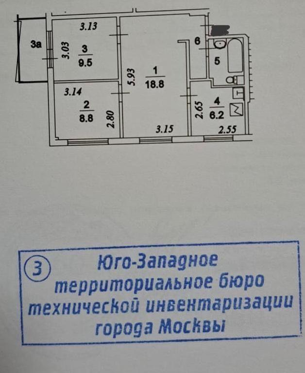 3-комнатная 49 м2 в ЖК undefined корпус null этаж 6