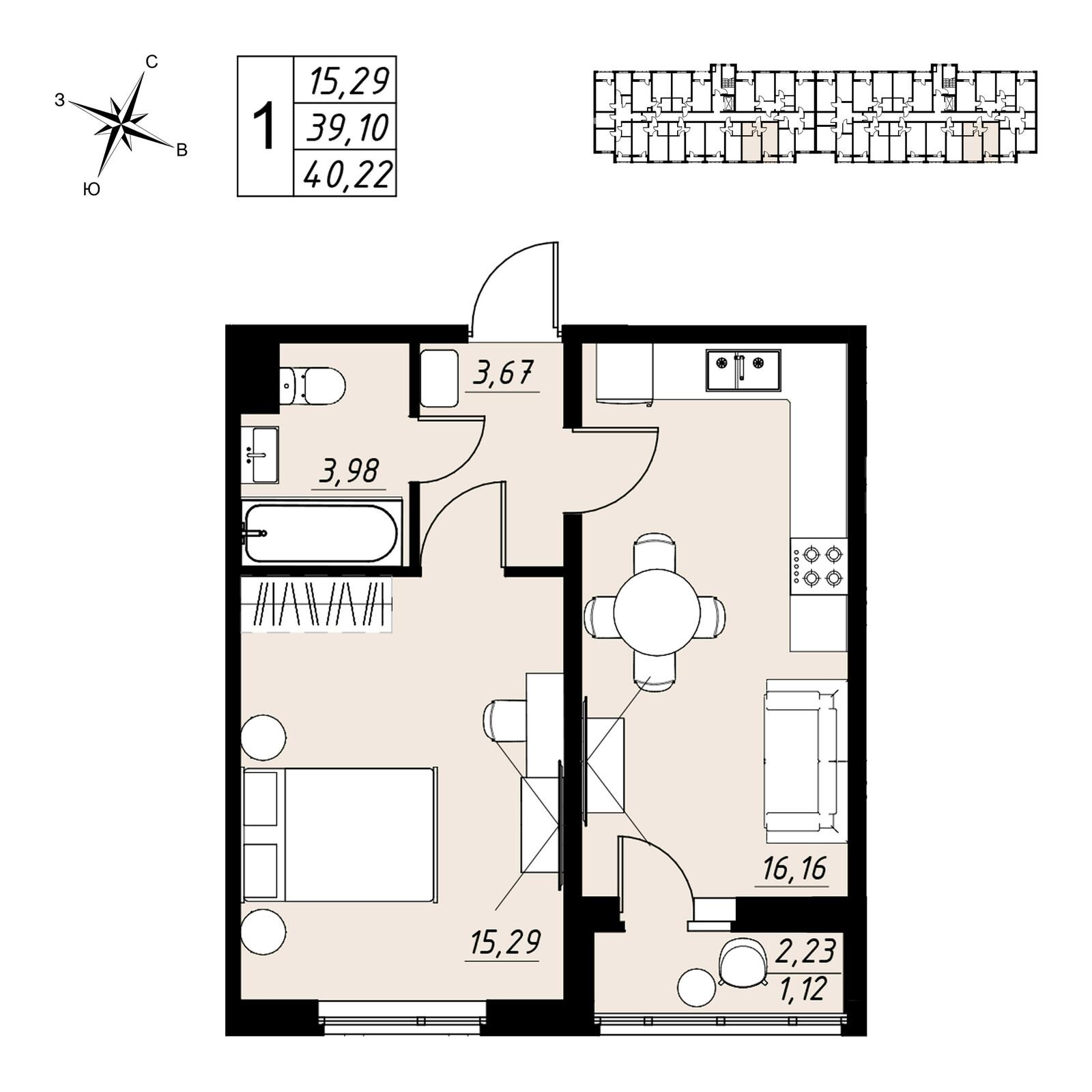 1-комнатная 40 м2 в ЖК Строганов корпус null этаж 8