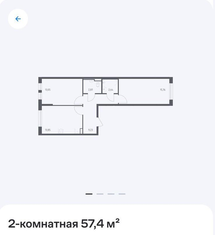 2-комнатная 57.4 м2 в ЖК undefined корпус null этаж 2