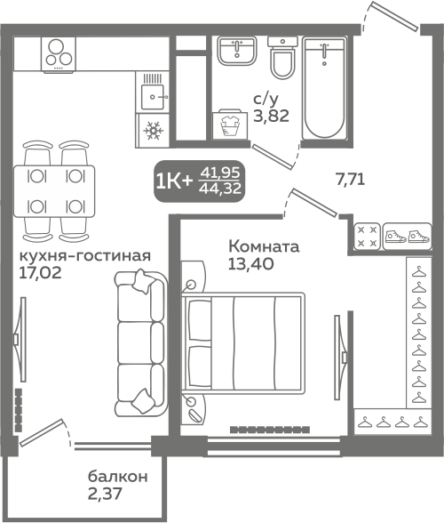 1-комнатная 41 м2 в ЖК Меридиан Слобода корпус null этаж 11