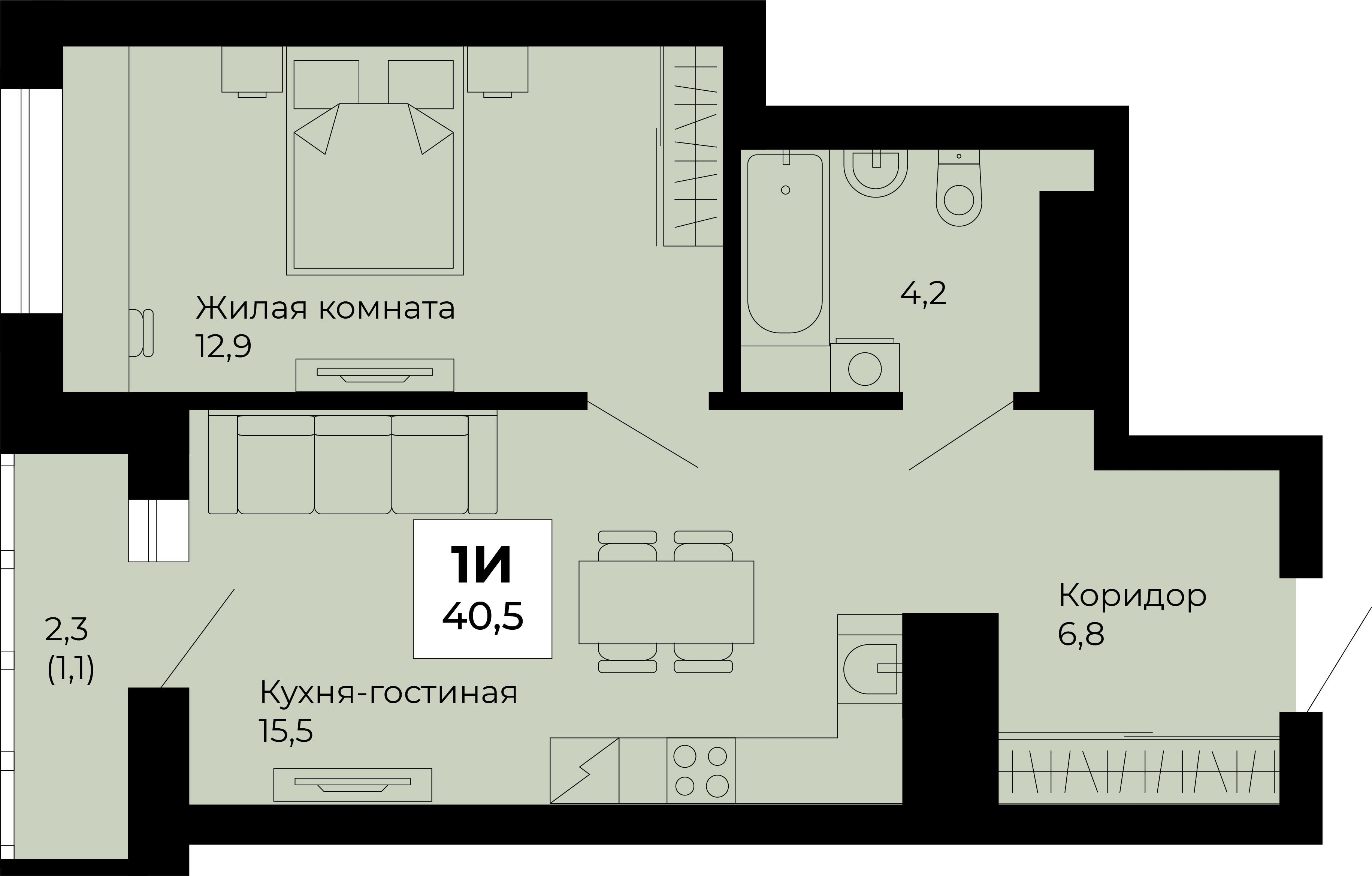 1-комнатная 40 м2 в ЖК Veer Park корпус null этаж 13