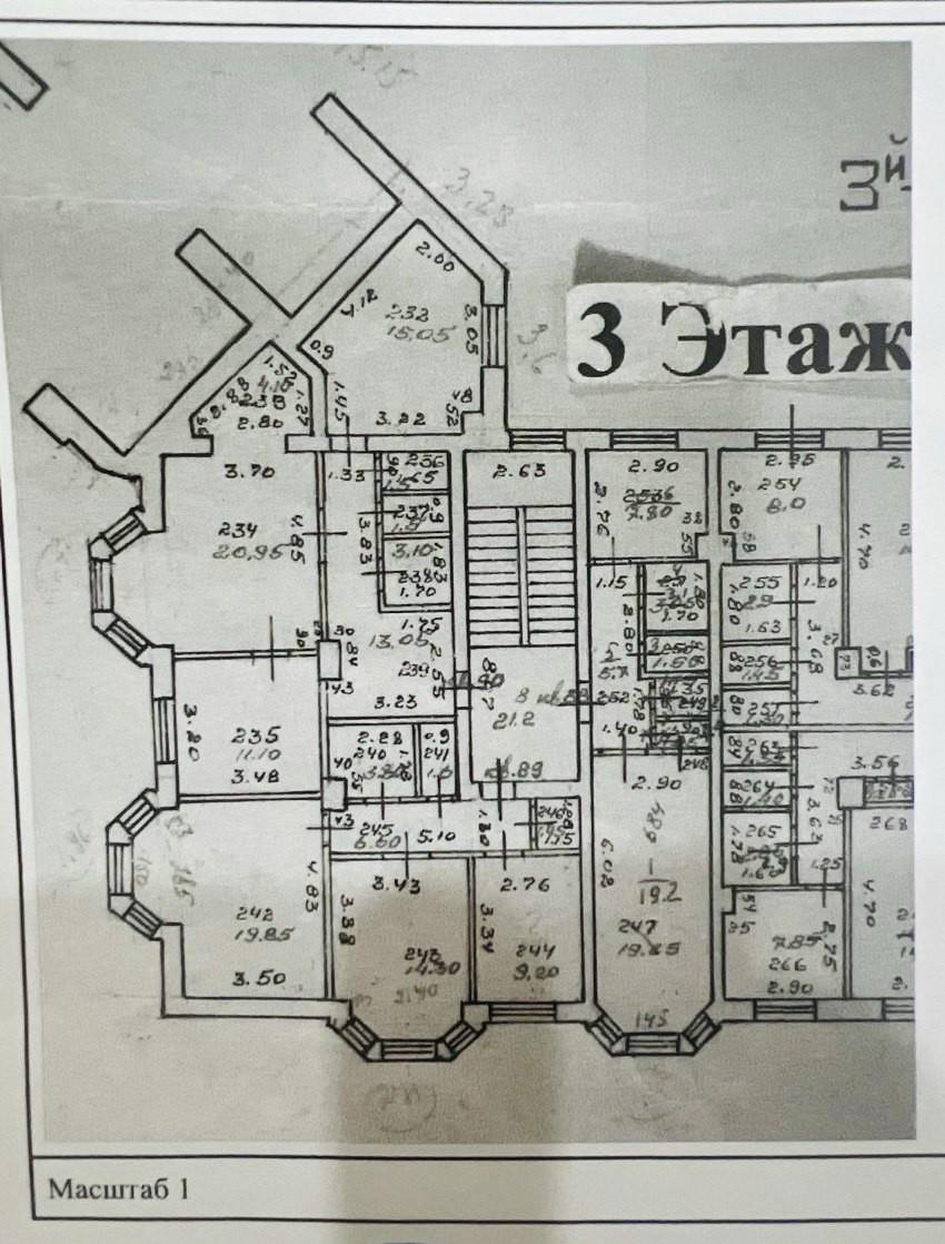 2-комнатная 71 м2 в ЖК undefined корпус null этаж 3