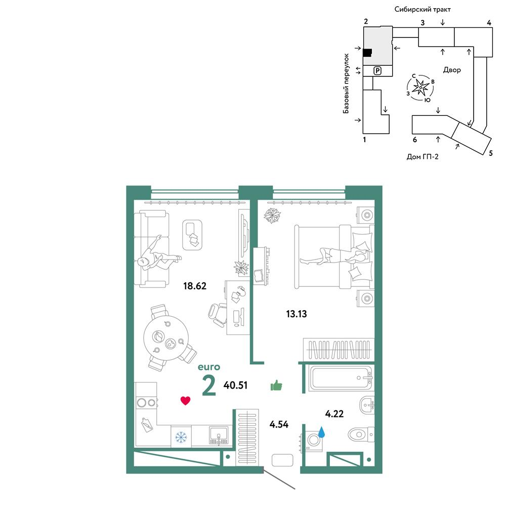2-комнатная 40 м2 в ЖК Сибирский сад корпус null этаж 28